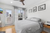 1204 Bucknell Street - Photo 16