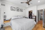 1204 Bucknell Street - Photo 17