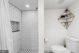 1204 Bucknell Street - Photo 26