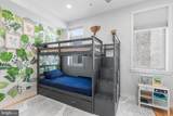 1204 Bucknell Street - Photo 9