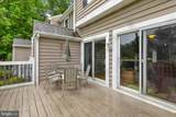 7407 Tour Drive - Photo 34