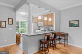 7407 Tour Drive - Photo 5