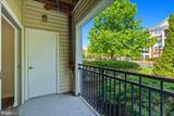 12901 Centre Park Circle - Photo 22