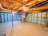 1411 Fulton Street - Photo 12