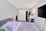 1112 Providence Court - Photo 12