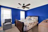 1112 Providence Court - Photo 8