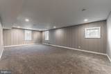 1008 Walnut Avenue - Photo 10