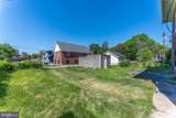 1008 Walnut Avenue - Photo 15