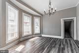 1008 Walnut Avenue - Photo 4