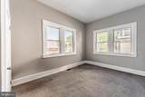 1008 Walnut Avenue - Photo 9