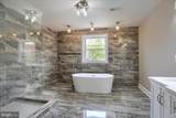 1811 Madison Avenue - Photo 20