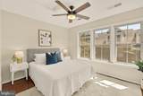 3351 Kemper Road - Photo 16