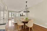 3351 Kemper Road - Photo 6