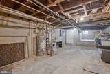 40 Abington Avenue - Photo 33