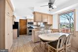 98 Jacobstown Road - Photo 11