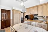 98 Jacobstown Road - Photo 12