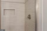 183 Aeropointe Lane - Photo 21