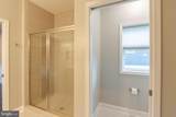 183 Aeropointe Lane - Photo 23