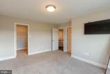 183 Aeropointe Lane - Photo 31