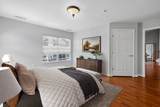 11506 Sperrin Circle - Photo 7