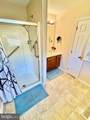 102 Heather Glen Drive - Photo 13