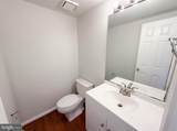 12608 Quarterhorse Drive - Photo 17