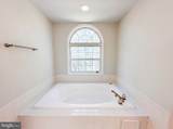 12608 Quarterhorse Drive - Photo 19