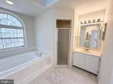 12608 Quarterhorse Drive - Photo 20