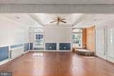 308 Cather Avenue - Photo 11