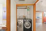 308 Cather Avenue - Photo 16