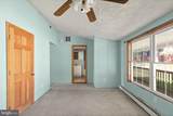 308 Cather Avenue - Photo 17