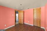 308 Cather Avenue - Photo 22