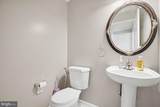 15082 Stepping Stone Drive - Photo 28