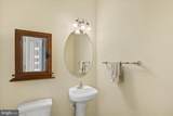 227 Lantern Lane - Photo 30
