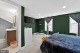 217 Pinewood Road - Photo 27