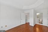 2401 Windrow Drive - Photo 14