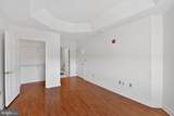 2401 Windrow Drive - Photo 15