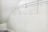 3107 9TH Road - Photo 28
