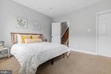1333 16TH Street - Photo 16