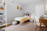 1333 16TH Street - Photo 20