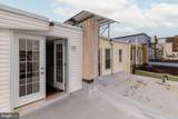 1333 16TH Street - Photo 24