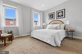 1333 16TH Street - Photo 25