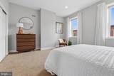 1333 16TH Street - Photo 26