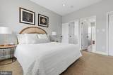 1333 16TH Street - Photo 27