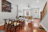 1333 16TH Street - Photo 3