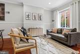 1333 16TH Street - Photo 4