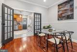1333 16TH Street - Photo 7