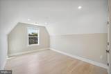 901 Lawrence Street - Photo 11