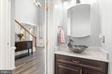 15201 Ripple Stone Court - Photo 15