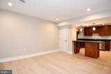901 Lawrence Street - Photo 11